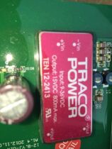 For detailed prices please ask TEN12-2413