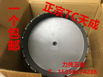 Tiancheng TC alloy hole opener stainless steel metal iron multi-purpose hole with spring center drill 105-160mm