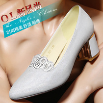 Moracolei rough and female middle heel sexy pointed shoes shallow single shoes 2021 spring and summer new rhinestone Joker