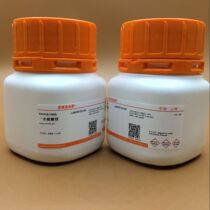 SIGMA packing Magnesium sulfate monohydrate Magnesium sulfate monohydrate 100g