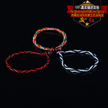  Tibetan red hand-woven two-color colorful King Kong knot hand rope couple bracelet pendant