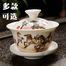 Kung Fu tea set ceramic tea cup Cup big and small number blue and white Sanai cup tea cup tea bowl white porcelain celadon