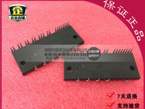 PS21245 PS21245-E PS21245-A import