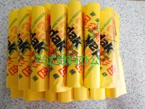 Wholesale Kodak small yellow bag A5 Kodak plastic bag 6R photo bag printing special bag collection bag bag plastic bag