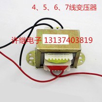 Garage door all-copper transformer square 4 5 6 7 lines 24v25v26v27v27 5v28v 11 2V