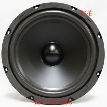 (Hewlett-Packard Speaker Store)Hewlett-Packard ss8IIR Subwoofer store for straight hair only