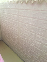 Self-adhesive wallpaper Waterproof anti-collision brick wallpaper soft bag living room bedroom dormitory sticker background wall 3D three-dimensional wall sticker