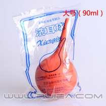 Beijing Jin Xinxing ear washing ball 90mL large ear blowing air blowing dust leather Tiger computer cleaning strong dust removal