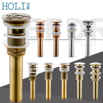 All-copper European antique drain antique retro drain basin plug head drain standard universal