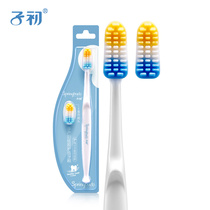 Early pregnancy and childbirth toothbrush Pregnant women after childbirth silicone toothbrush clean tooth guard oral care clean