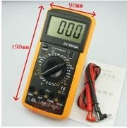 DT9205A digital multimeter large screen beep automatic shutdown full protection universal meter