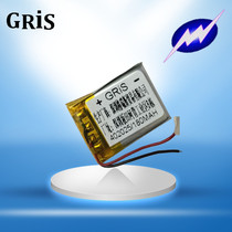 3 7V polymer lithium battery 402025 Jiedu S710 battery Small toy Bluetooth battery