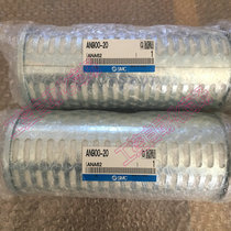 Spot SMC AN600-10 AN900-20 AN800-14 sound elimination