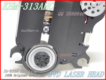  Brand new original KHM-313AHC laser head Original KHM-313AHC 313A movement with card