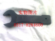 Knock open wrench heavy knock dumb wrench curved handle knock dumb wrench single head dumb wrench 50mm