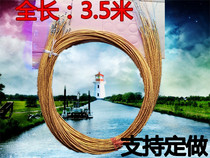 Double bike rear brake line rental bike full-length 3-5 m brake line