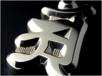 Tang Meis true character Sanskrit jewelry Sanskrit ring Sanskrit bracelet Sanskrit amulet