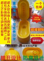 Decoration non-disposable deodorant temporary squat toilet Simple toilet Plastic toilet new special price