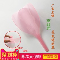 Hair salon hairdressing mask hairdressing tools face mask hair spray protector face mask mask cover