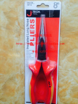 Shanghai Jieke IRP-8 pointed nose pliers 8 inch pointed nose pliers 1