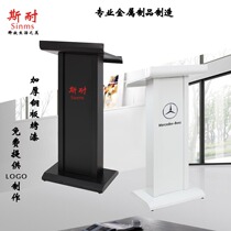  Creative hotel podium welcome desk conference desk portable speaking reception desk concierge desk Emcee desk simple type