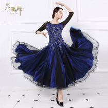 New variety of dance dresses large skirt new national standard modern ballroom dance practice dress waltz dance dress