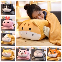 Quilt dual-purpose warm hand pillow blanket two-in-one cover hand pillow inserted office nap cute lunch break sleeping artifact