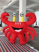 Inflatable crab cartoon model dolls all kinds of fixed walking shaped custom large outdoor set props gas mold