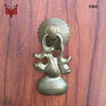 Imitation ancient pure copper handle drawer cupboard cabinet door copper handle traditional Chinese medicine cabinet auspicious gourd handle pendant type handle