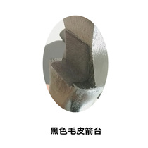 Traditional Bow Split Beauty Hunting Backtrow Bow with double-sided adhesive and arrow table black fur Arrow table fur Arrow table