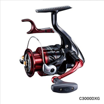 SHIMANO SHIMANO HANDBRAKE WHEEL BB-X LARISSA C3000DHG Fishing wheel Fishing LINE wheel