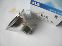 KLS EKE AL 21V50W AL halogen bulb 21V 150W EKEMANIA AOI aluminum film lamp Cup
