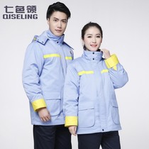 China Oil gas station anti-static overalls winter cotton-padded jacket oil webmaster cotton-padded clothes clothes Cotton