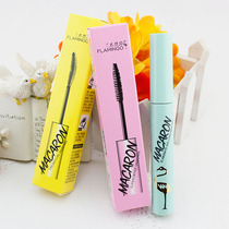 Net Red Macaron Fire Birds mascara female waterproof slim roll teething without fainting encryption lengthened fine head