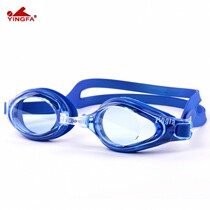 Yingfa swimming goggles men and women HD waterproof and anti-fog flat light frame swimming goggles adult transparent swimming goggles 2900
