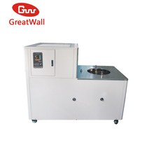 Zhengzhou Great Wall DHJF-1230 Laboratory Low temperature (constant temperature) stirring reaction bath instrument-100 ℃ -120 ℃