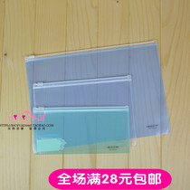 A4 Transparent document bag Plastic information bag Zipper file bag Waterproof thickened bill bag Office supplies