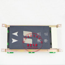 The Oz lift accessories JAA25140AAD126 show the double single ladder double octabroken code display