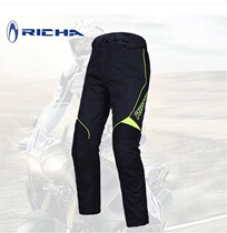 Belgium RICHA motorcycle riding pants Motorcycle fall-proof 713 series cold warm breathable built-in protective gear