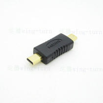 Yunteng Micro HDMI revolution Micro HDMI male adapter D type revolution D type male conversion head