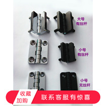 HINGE CL209 CASE CABINET NETWORK ELECTRONIC NEWSLETTER CABINET FURNITURE CASE CABINET ZINC ALLOY DOOR ARTICULATED FOR LONG TIME