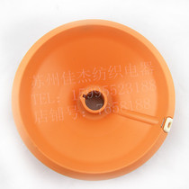 Textile electrical Water jet loom Electrical promotion Zhongsenke Yi Sanhe Eluo Zhongsen electronic weft feeder yellow plate