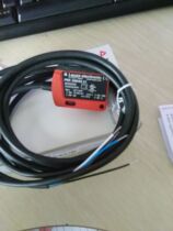 LAOYIKE photoelectric switch PRK25B 66 31