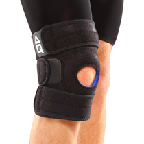 American AQ knee pad 3752 open knee brace adjustable patella stability knee pad black single size