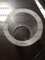 500MM diameter acrylic tube light white tube triangle strip high transparent plexiglass round tube square tube square rod