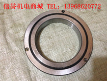 Japan imported IKO turntable accessories CRBC13025 cross roller bearing CRBC12025 inquiry RB12025