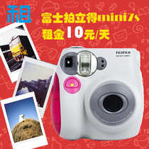 Rental of the camera rental MINI7S wedding opening opening event celebration birthday tourism graduation 10 yuan