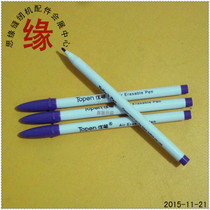 Automatic Fade Pen Disappearing Pen Point Pen Point Pen Quality Backcolored Pen Superior Pen Card Disappearing Pen Cross Embroidered Scribe Pen