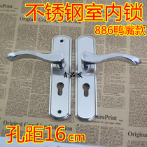 886 duckbill stainless steel water mill interior lock high grade wooden door lock stainless steel lock body
