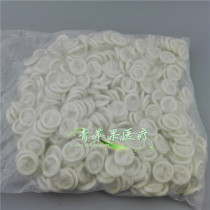 Disposable milky white latex finger cover beauty protection finger cover anti-static dust-free powder purification finger cover
